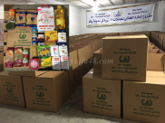 فيديو: جمعية يافا الانسانية تستعد لموسم رمضان بتوزيع الطرود الغذائية على العائلات المستورة